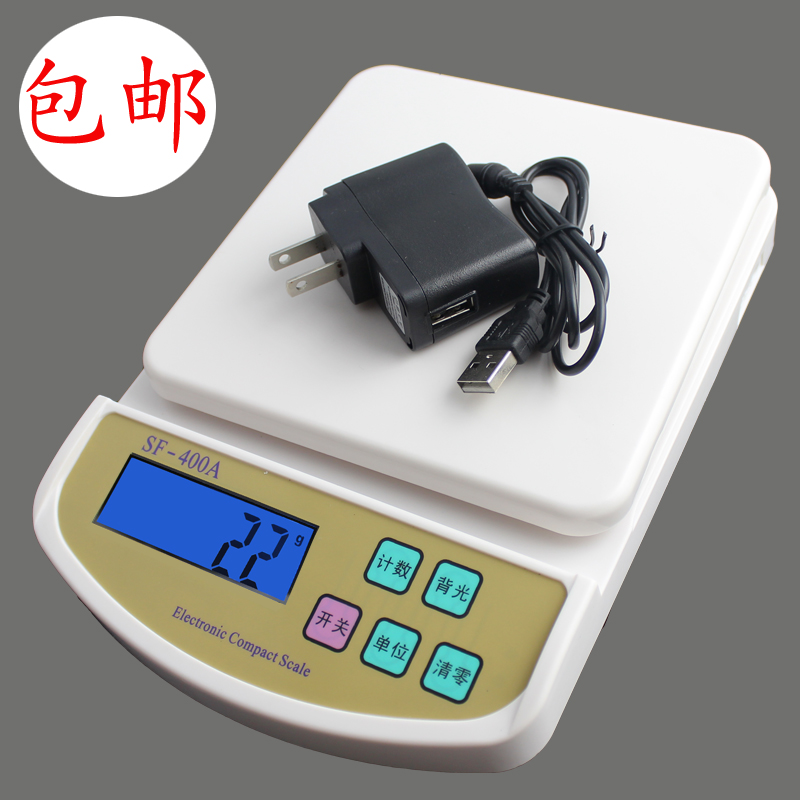 家用稱重食物小秤迷你電子克稱0.1g廚房烘焙檯秤精準藥材天平10kg
