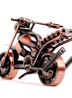 摩托车家庭时尚简约现代风装饰品