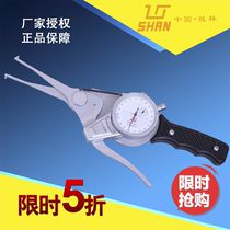 Guilin Guilin with table card gauge card gauge 10-30 80mm 80mm 15 -35 -35 80mm 35-55 * 80mm