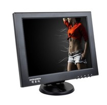 Hot sell 12 inch LCD 12 inch industrial monitoring silver collecting machine special display VGA