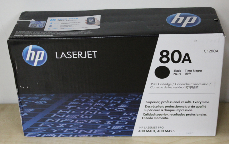 原装惠普80A硒鼓CF280A HP LaserJetPro 400 M401 M425打印机-图0