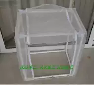 家庭种菜防虫网 新人首单立减十元 21年9月 淘宝海外