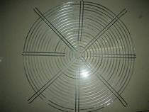 200MM metal protective shield for the protection of the