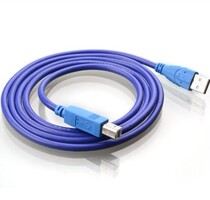 Deep Blue Avenue USB High-Speed Print Line 3 m