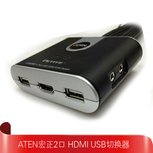 ATEN/宏正 CS692 2口USB HDMI KVM多电脑切换器 线机一体 - 图3