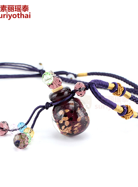 毛发圆球形金沙送礼琉璃香水饰品