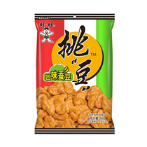 (Tiancat Supermarket) Wangwang picks up the beans to taste the silkworms 95g casual snacks legume nuts to fry the wine