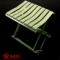 6411 Factory Carbonin Steel Folding Stool Folding Matzah Fishing Maza Military Matzal Folding Stool