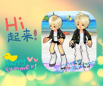 QQ sonic speed-convenient connection of props clothing expression ornaments etc. (supplement difference)