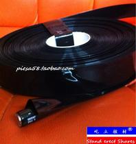 Environmentally friendly black PVC thermo-shrink sleeve 4 electrolytic capacitor Packaging leather jacket width 7mm Heat shrink film 200 m