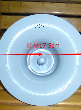 饮水机配件浪木新飞饮水机专用用配件聪明座直径17.5cm