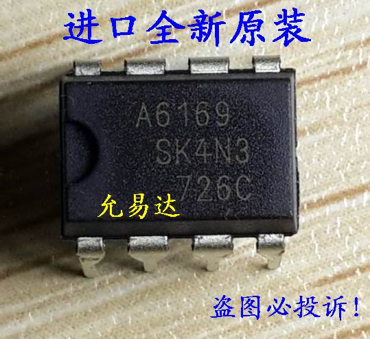 A6169 STR-A6169液晶电源IC进口全新【5只10元】-图1