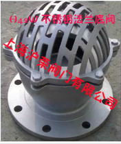 H42W-2 5P stainless steel flange bottom valve DN40 DN50 DN50 DN80 DN100-DN200 DN100-DN200