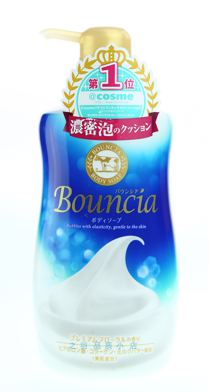 日本原裝 COW牛乳石鹼 泡沫保溼沐浴露 COSME大賞 550ml