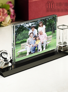 书房桌面摆件创意摆件龙晶行水晶