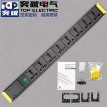 Breakthrough PDU Socket Enclosure Exclusive 07TG130601 Eight-League Wireless Belt wiring terminal 8 bits 10A 