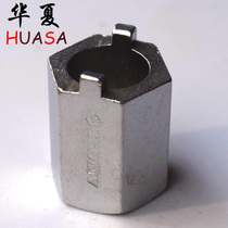 Steam-Protection Tool Volkswagen Front Reduction Head Shock Absorber Wrench Shock Absorber Disassembly Special Tool Preferential Promotion