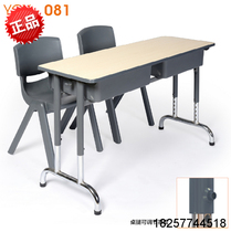 Manufacturer direct sales students class table and chairs lifting class table and chairs Multi-functional student class table and chairs training desk
