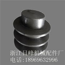 Triangular belt pulley cast iron motor belt disc A type double groove diameter 60-150mm (head flat) manufacturer