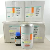 Американский Dao Corning DC184 Оригинальный PDMS184 Оптический пластиковый Глорестеин Полиллический PDMS Полирмальный силикон