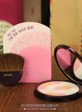 etude伊蒂之屋爱丽3d魔幻腮红