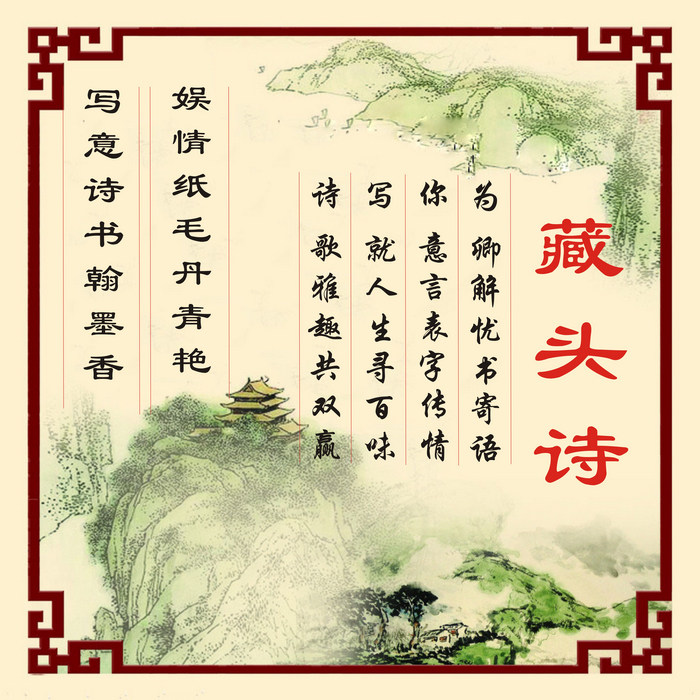 结婚祝福对联推荐品牌 新人首单立减十元 21年6月 淘宝海外