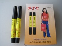 Hasak cleaning pen cleaning pen washing pen with rust pen professional in addition to mercury handwriting