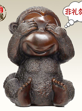 吉善堂 铜四不猴摆件 三不猴创意猴年工艺礼品十二生肖猴子0066