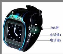 The GPS monitoring watch (model :CRT19N)