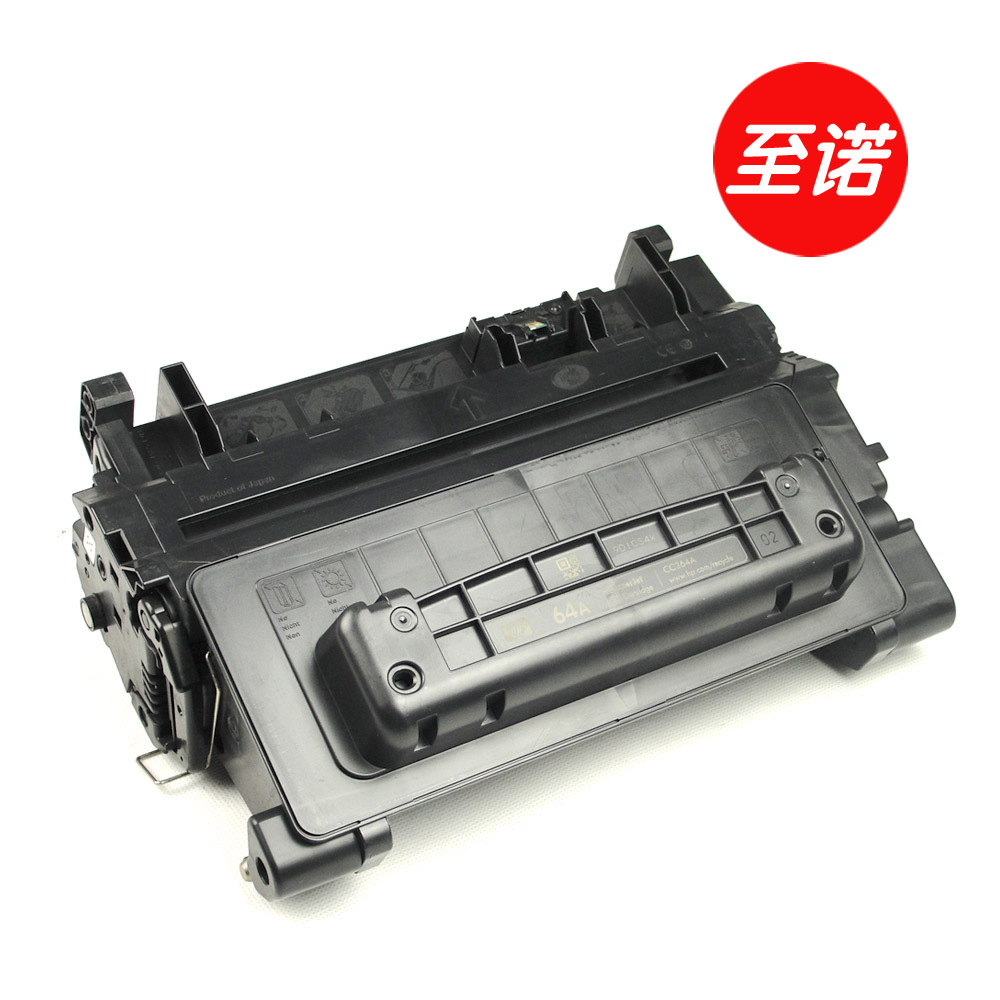 至诺 适用惠普 CC364A硒鼓 HP 364A P4014  P4515硒鼓P4015TN P4515N打印机墨盒P4515X HP64A CC364X碳粉盒 - 图0