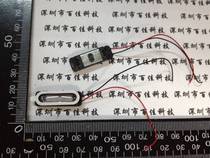 Original AAC N90 Double Engine S flat horn Cool than Cube 7X 8R 1W 1W8R 2809 28 * 9 * 4mm