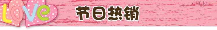 冬季加厚法莱毛绒防滑实红木沙发垫子三件套三人四人春秋椅座垫