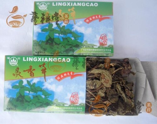 包邮大瑶山灵香草8g零陵香芸香草10盒图书衣柜天一阁植物防虫驱虫 - 图2