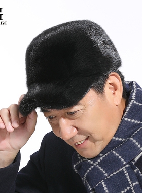 裘皮秋冬季保暖皮草帽子棒球帽