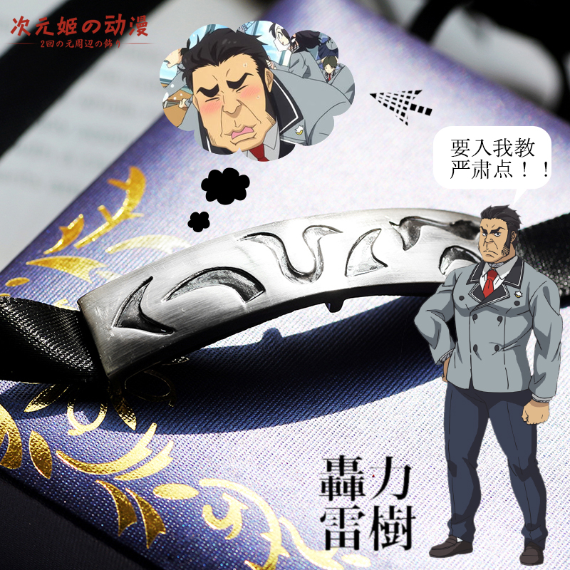 没有黄段子的无聊世界 新人首单立减十元 21年9月 淘宝海外 没有黄段子的无聊世界 新人首单立减十元 21年9月 淘宝海外