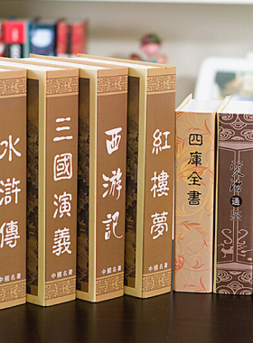 现代中式风酒吧网咖家居装饰特价