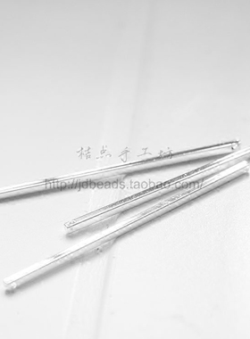 四方铜柱.直棒.两孔毛坯