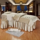 Đẹp vuông Đẹp giường rộng bốn mảnh Massage cơ thể Liệu pháp thẩm mỹ viện Giường đặt tùy chỉnh đơn giản Màu đơn giản Phong cách châu Âu - Trang bị tấm các mẫu ga giường spa Trang bị tấm