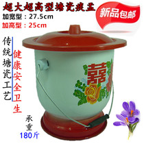 Special anti-slip thickened enamel high-footed spittoon with handle for elderly spittoon jar children pregnant womens toilet