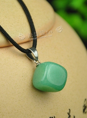 包邮单品天然水晶白玉天然黑玛瑙