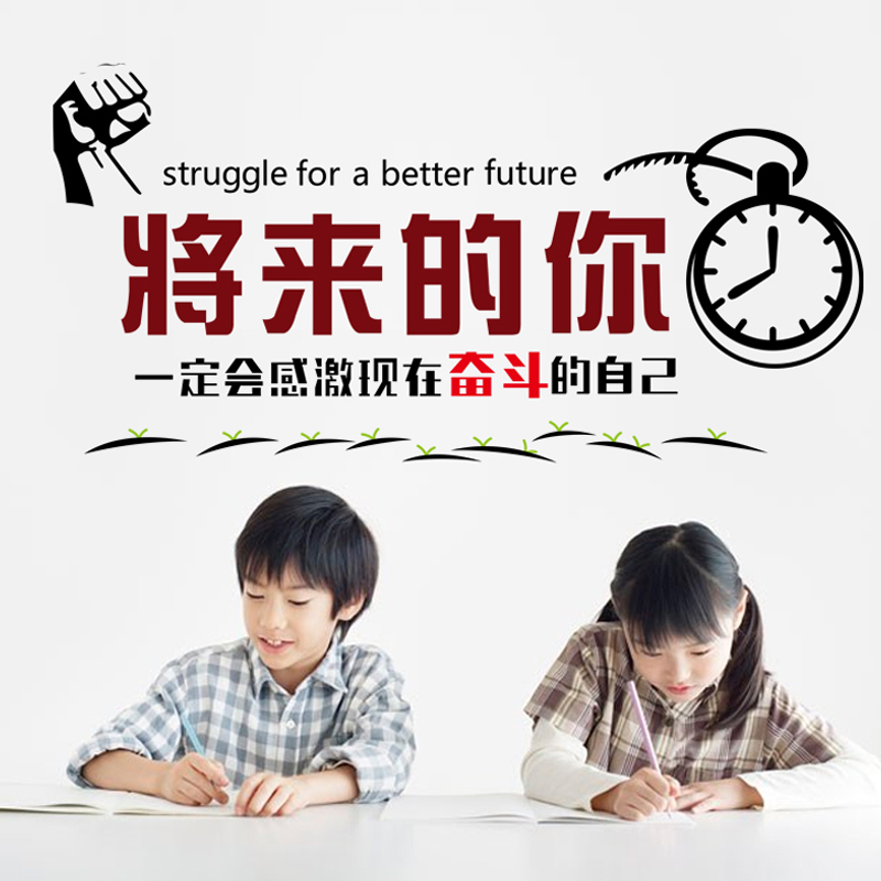 壁纸格言 新人首单立减十元 21年10月 淘宝海外