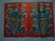 Nostalgia Old Paintings Folk Collection Decoration Old Prints Bag Real Door God Painting Sui Don Hero