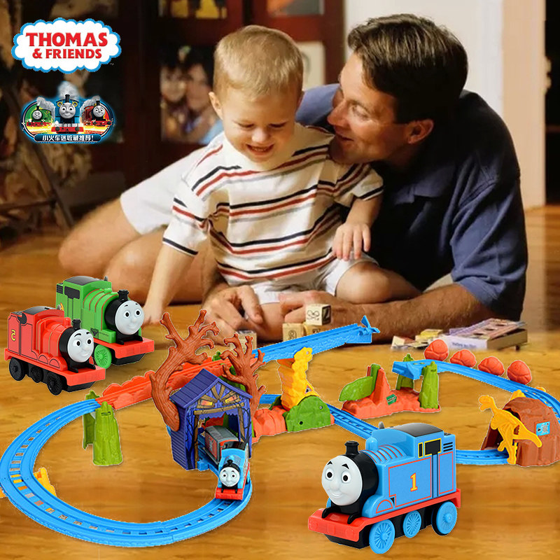 新品托马斯小火车轨道套装电动系列小火车玩具3-6岁大电影玩具-图3
