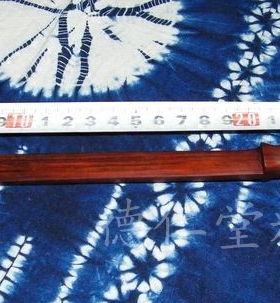 宣纸文房四宝工艺品老红木裁纸刀