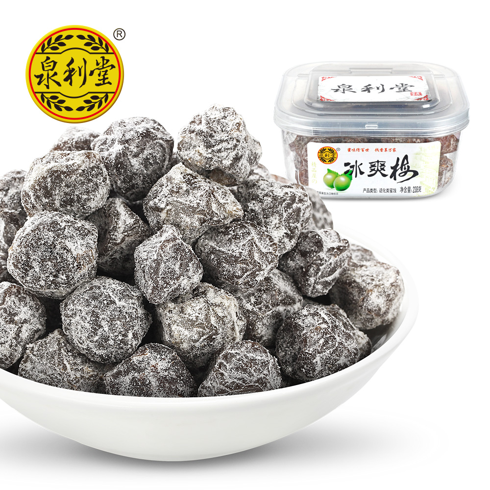 泉利堂冰爽梅238g酸甜福建话梅干 蜜饯果脯果干罐装孕妇开胃零食 - 图1