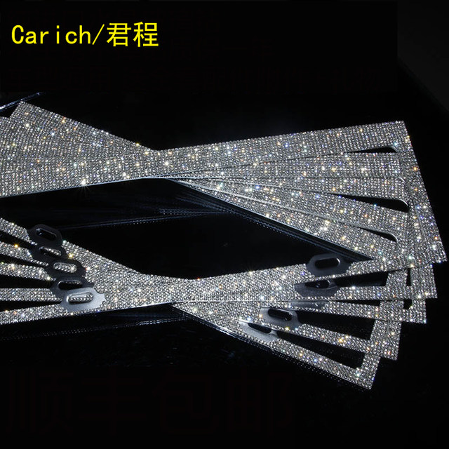 License plate frame with diamonds, license plate frame with car crystal diamonds