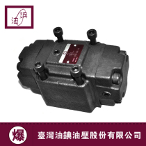 Sale of the liquid-controlled one-way valve of Taiwan oil-and-check valve CPDG-03