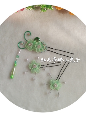 越剧花旦小姐红楼梦蕾丝耳环发簪