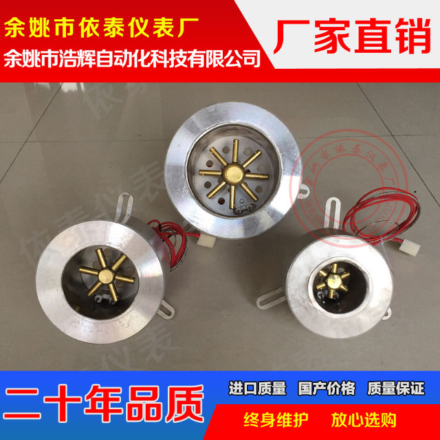 Methanol gasification furnace head Yita factory direct sales