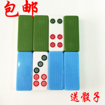 Rectangular bobsles Home 28 Bars Bullfighting Bull Pushback Bamboo Wire Bobbin frame Domino Blue Green Big push cylinder
